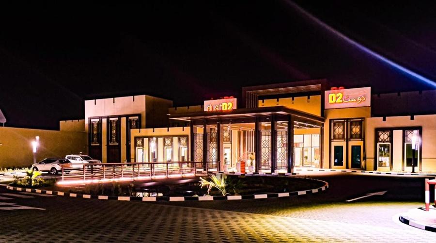 Dusitd2 Naseem Resort, Jabal Akhdar, Oman Nizva Dış mekan fotoğraf